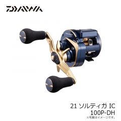 ダイワ　21ソルティガIC 100P-DH　2021年5月発売予定