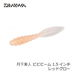 ZT-119Q バンタム Btフォース ホットタイガー
