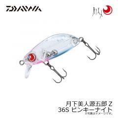 月下美人源五郎Z 36F 抱卵エビ
