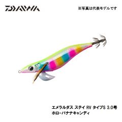 ダイワ (Daiwa)　エメラルダス ステイ RV タイプS 3.0号  ホロ-バナナキャンディ　エギ