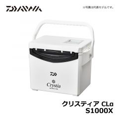 ダイワ（Daiwa）　クリスティア CLα（クールラインアルファ）　S1000X　ワカサギ釣り クーラーボックス