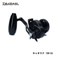 ダイワ (Daiwa)　19 キャタリナ  15H-SJ　ジギング　ベイトリール　右ハンドル