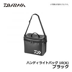 ダイワ（Daiwa）　ハンディライトバッグ 10(A)　ブラック　ショルダーバッグ タックルバッグ 簡易クーラー