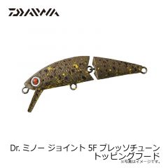 RC キングコングシャッド 10 #02 バンブー
