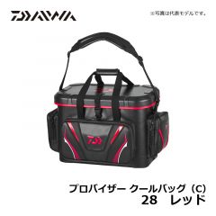 ダイワ（Daiwa）　プロバイザー クールバッグ（C）　28　レッド　磯釣り 磯バッグ