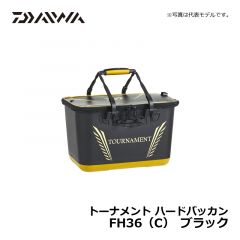 ダイワ（Daiwa）　トーナメント ハードバッカン　FH36（C）　ブラック　バッカン