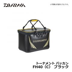 ダイワ（Daiwa）　トーナメント バッカン　FH40（C）　ブラック　バッカン