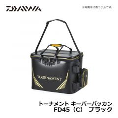 ダイワ（Daiwa）　トーナメント キーパーバッカン　FD45（C）　ブラック　バッカン