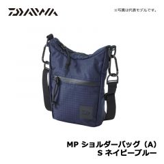 ダイワ　MP ショルダーバッグ（A）　S　ネイビーブルー