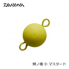 ダイワ　鱒ノ種 小 マスタード