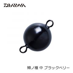 ダイワ　鱒ノ種 中 ブラックベリー