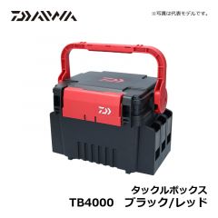 ダイワ（Daiwa）　タックルボックス　TB4000　ブラック/レッド　DAIWA タックルケース
