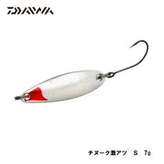 ダイワ　チヌーク　激アツ　7g　S　トラウトルアー　ネイティブトラウト　自然渓流　スプーン