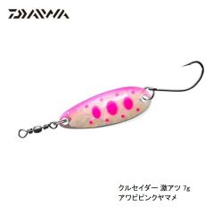ダイワ　クルセイダー 激アツ　7g　アワビピンクヤマメ　トラウトルアー　スプーン