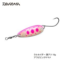ダイワ　クルセイダー 激アツ　10g　アワビピンクヤマメ　トラウトルアー　スプーン
