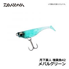 ダイワ（Daiwa）　月下美人 稚美魚 42　メバルグリーン　ライトゲーム メバル 小型スイムベイト