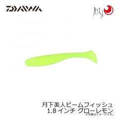 月下美人 小次郎 5S トップバッター
