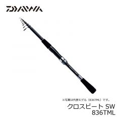 ダイワ　クロスビート SW 836TML