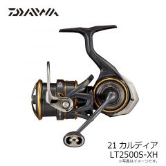 ダイワ　21カルディア LT2500S-XH　2021年3月発売予定