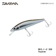 ダイワ　Dr.ミノー2　50S　ワカサギ　トラウトルアー　ミノー　プラグ
