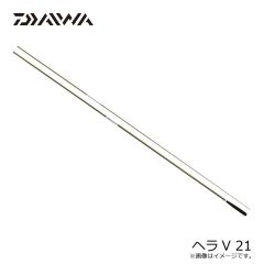 ヘラV 21　2023年3月発売予定
