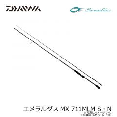 エメラルダス MX 711MLM-S・N