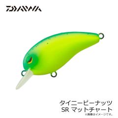 ダイワ　タイニーピーナッツ SR マットチャート