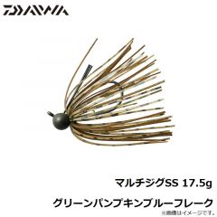 ダイワ　マルチジグSS 17.5g グリーンパンプキンブルーフレーク