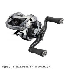 ダイワ　スティーズリミテッド SV TW 1000L　2020年12月発売予定の釣具販売、通販ならFTO フィッシングタックルオンライン