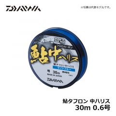 ダイワ（Daiwa）　鮎タフロン 中ハリス　30m　0.6号　ライトブルー