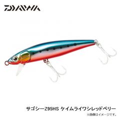 IRジグ 5/16oz #132 ブラックブルーティップ
