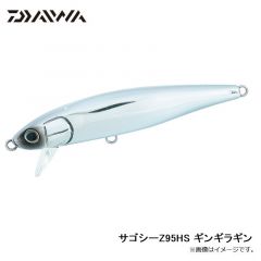 IRジグ 5/16oz #132 ブラックブルーティップ
