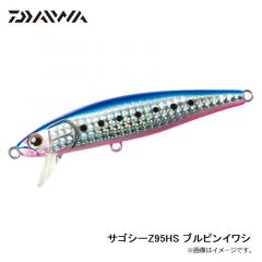 サゴシーZ95HS ギンギラギン
