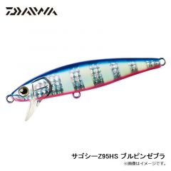 サゴシーZ95HS ギンギラギン
