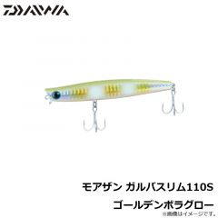 RG-WF1Q ステファーノ ドロップシンカー底棚 (そこだな) 25号　スーパーグロー(夜光)
