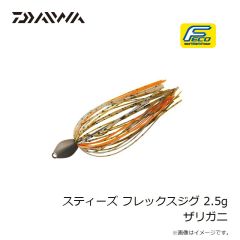ダイワ　スティーズ フレックスジグ 3.5g ブラック