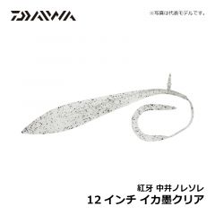 ダイワ 紅牙フレアリーフ  2インチ 紅牙レッド