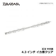 ダイワ 紅牙中井蟲 4.3インチ 血管レッド