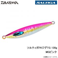 ダイワ　ソルティガFKジグTG 130g MGピンク