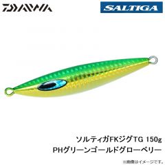 ダイワ　ソルティガFKジグTG 130g MGピンク
