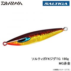 ダイワ　ソルティガFKジグTG 130g MGピンク