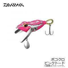 ダイワ (Daiwa)　ポコクロ　アマガエル