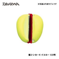 ダイワ (Daiwa)　鮎シンカー4　0.8号  イエロー　鮎釣り　鮎用　仕掛　シンカー