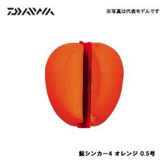 ダイワ (Daiwa)　鮎シンカー4　0.5号  オレンジ　鮎釣り　鮎用　仕掛　シンカー