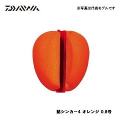 ダイワ (Daiwa)　鮎シンカー4　0.8号  オレンジ　鮎釣り　鮎用　仕掛　シンカー