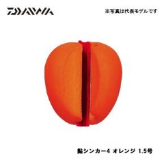 ダイワ (Daiwa)　鮎シンカー4　1.5号  オレンジ　鮎釣り　鮎用　仕掛　シンカー