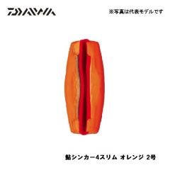 ダイワ (Daiwa)　鮎シンカー4  スリム  2号  オレンジ　鮎釣り　鮎用　仕掛　シンカー