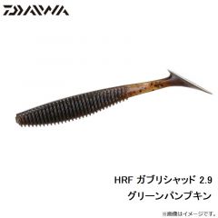 HRF ガブリシャッド 2.9 ロックチャート
