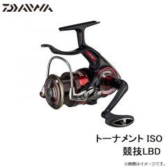 トーナメント ISO 競技LBD　2022年9月発売予定