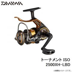 トーナメント ISO 2500XH-LBD　2022年9月発売予定
